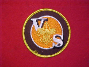 VARSITY SCOUT PATCH, EMBROIDERED, 1984-89