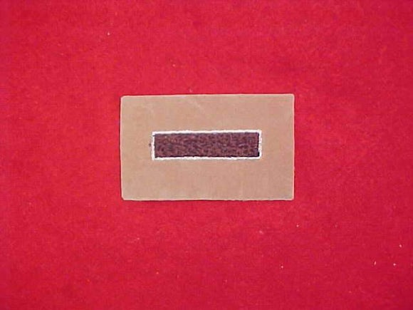 VARSITY SCOUT PATCH, LETTER BARS, 1 BROWN STRIPE WITH WHITE BORDER, 1989+