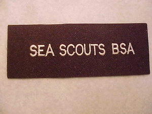 SEA SCOUTS BSA UNIFORM STRIP, WHITE LETTERS ON BLACK, PB