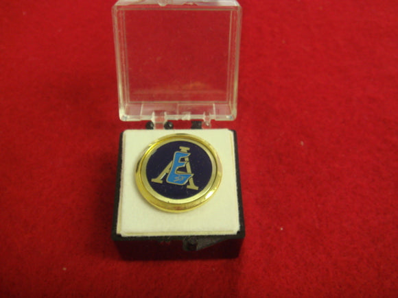 Explorer Training Award Pin. Explorer E Design with Circle V Logo 1978-82