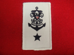 Sea Scout Mate White Twill R/E 1988-Present Cloth Back