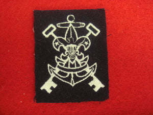 Sea Scout Purser 1966-Present Navy Wool Rare, w/o "Be Prepared" on First Class Scroll