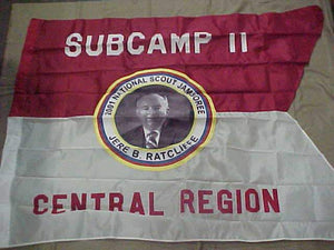 2001 NJ FLAG, 51 X 64", SUBCAMP 11, CENTRAL REGION