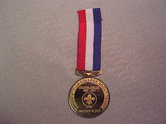 Sri Lanka Queen's Scout medal, Maris Stella College Scout Troop, Golden Jubilee, 1956-2006