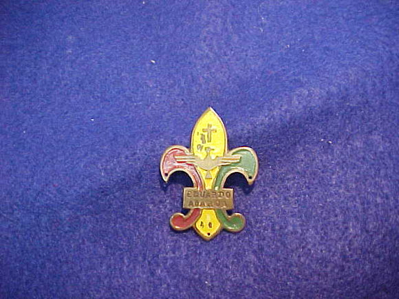 BOLIVIA BOY SCOUT HAT PIN, 33x46mm, OLD, RARE