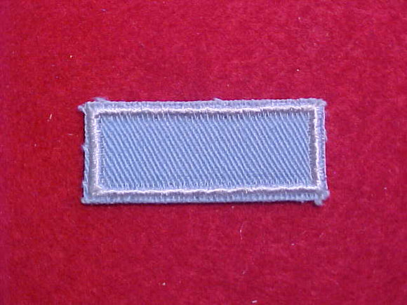 1973 PRESIDENTIAL UNIT PATCH, NO STARS