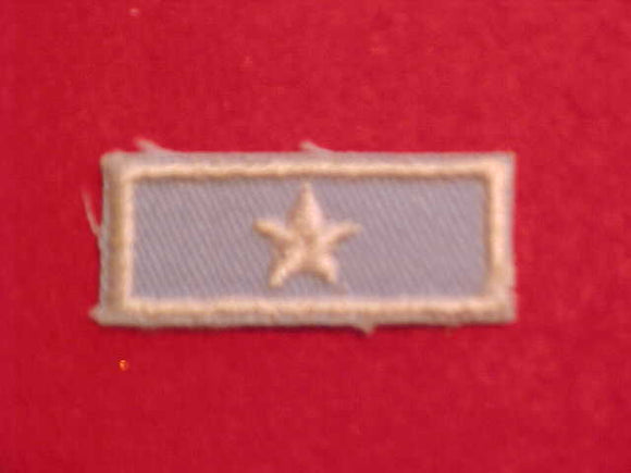 1974 PRESIDENTIAL UNIT PATCH, 1 STAR