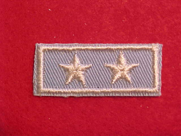 1975 PRESIDENTIAL UNIT PATCH, 2 STARS
