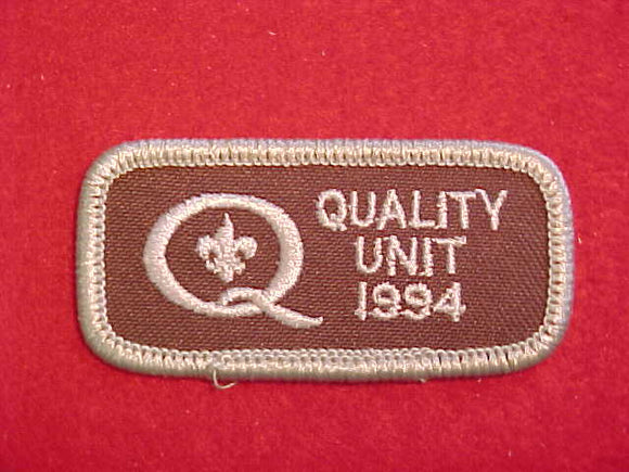 1994 QUALITY UNIT PATCH