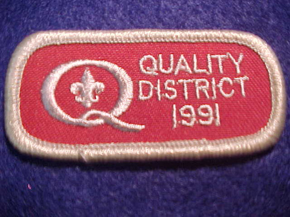 1991 QUALITY DISTRICT PATCH