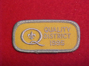 1995 QUALITY DISTRICT PATCH