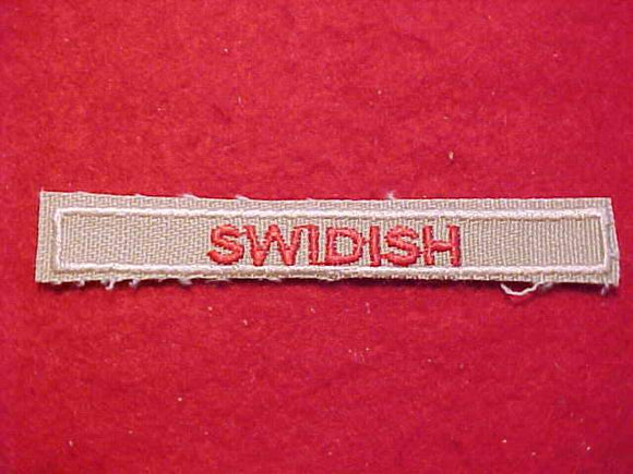 SWIDISH INTERPRETER STRIP, RED/TAN, ERROR ISSUE (MISSPELLED)