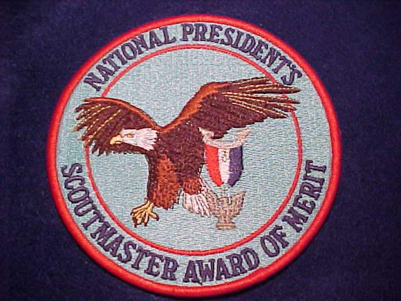 JACKET PATCH, NATIONAL PRESIDENT'S SCOUTMASTER AWARD OF MERIT, 6