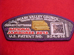 2013 MIAMI VALLEY, CHARLES F KETTERING, PURPLE BORDER