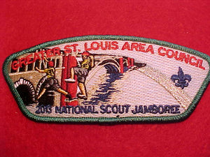 2013 GREATER ST LOUIS AREA, CLIMBING SCOUTS