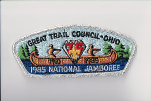 1985 Great Trail C Ohio, 1910-1985, 75th anniversary