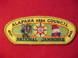 1997 NJ JSP, ALAPAHA AREA C., GMY BDR.