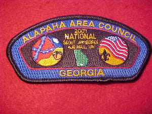 2001 NJ JSP, ALAPAHA AREA C., BLACK BDR.