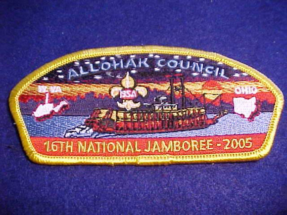 2005 NJ JSP, ALLOHAK C., W. VA./OHIO,