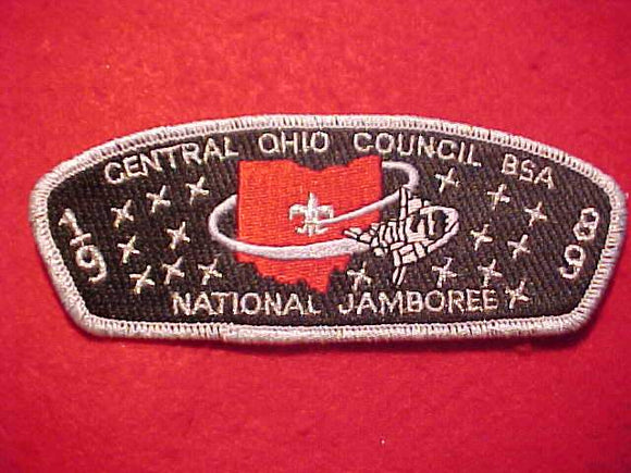 1989 NJ JSP, CENTRAL OHIO C.