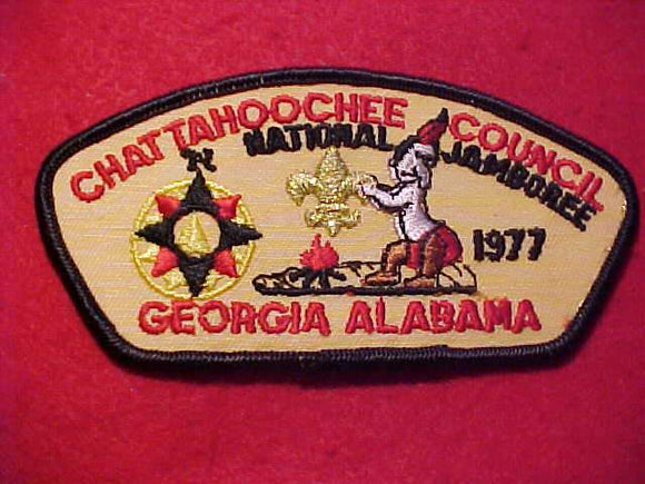 1977 NJ JSP, CHATTAHOOCHEE C., GEORGIA/ALABAMA