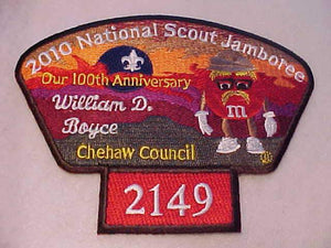 2010 NJ JSP, CHEHAW C. WILLIAM D. BOYCE, 2149