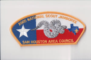 2005 Sam Houston AC