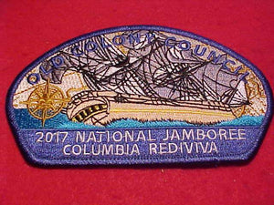 2017 NJ JSP, OLD COLONY C., COLUMBIA REDIVIVA