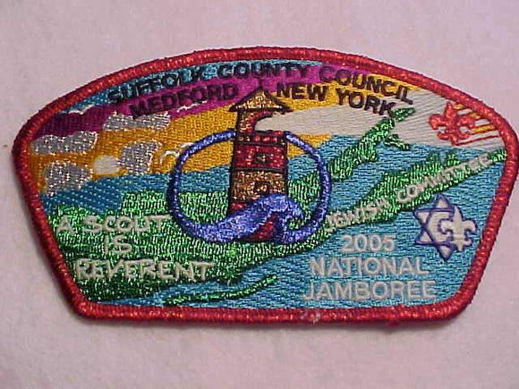 2005 NJ JSP, SUFFOLK COUNTY C., JEWISH COMMITTEE, RED MYL. BDR.