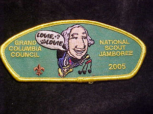 2005 NJ, GRAND COLUMBIA C., "LOUIE LOUIE"