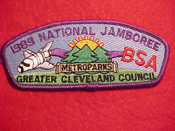 1989 NJ, GREATER CLEVELAND C., METROPARKS, FULLY EMBROIDERED