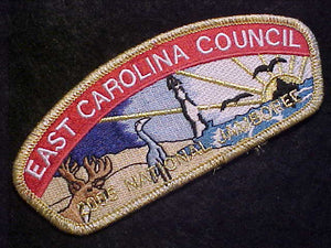 2005 NJ, EAST CAROLINA COUNCIL