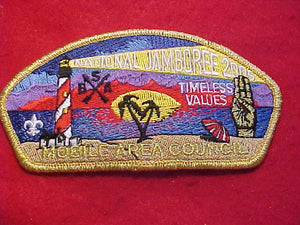 2005 NJ, MOBILE AREA COUNCIL, TIMELESS VALUES