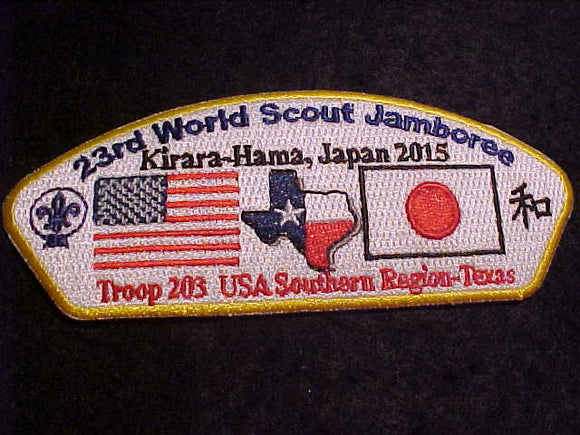 2015 WJ, JAPAN, BSA TROOP 203 - SOUTHERN REGION, TEXAS
