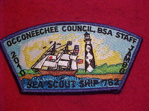 2010 NJ, OCCONEECHEE COUNCIL, SEA SCOUT SHIP 762, STAFF, BLACK/WHITE LIGHTHOUSE