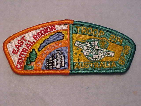 1987-88 WJ, EAST CENTRAL REGION, TROOP 214, AUSTRALIA
