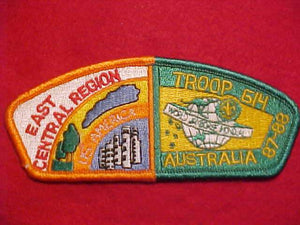 1987-88 WJ, EAST CENTRAL REGION, TROOP 614, AUSTRALIA