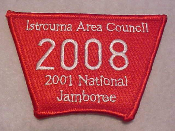 2001 NJ, ISTROUMA AREA C., TROOP 2008