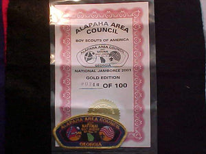 2001 NJ, ALAPAHA AREA C., GOLD EDITION, W/ CERTIFICATE FOR #34 OF 100 MADE