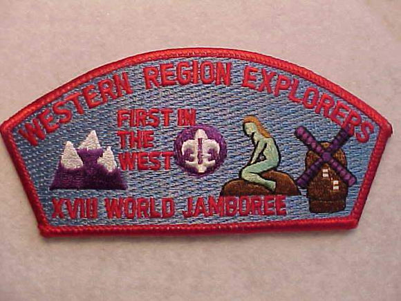 1995 WJ, WESTERN REGION BSA EXPLORERS