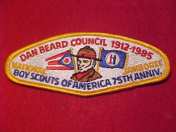 1985 NJ, DAN BEARD COUNCIL, W/ FLAG POLES