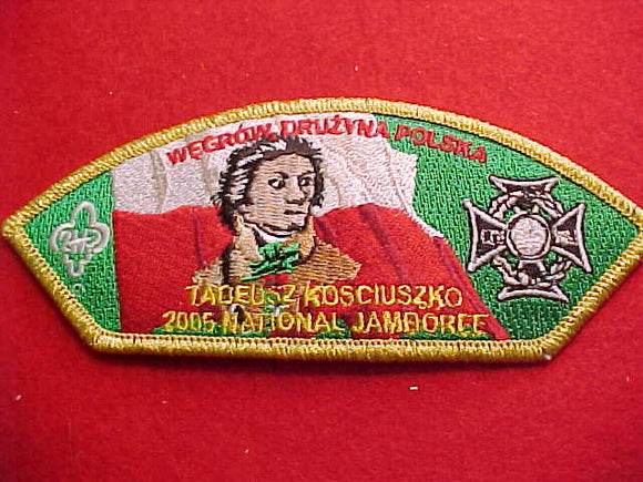 2005 CONNECTICUT YANKEE, TADEUSZ KOSCIUSZKO (POLISH CONTINGENT)