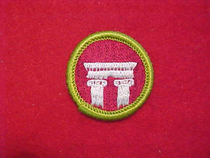 ARCHITECTURE, MERIT BADGE WITH CLOTH BACK, GREEN BORDER, 1969-72