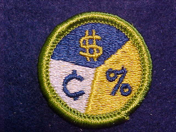 PERSONAL FINANCE, MERIT BADGE WITH CLOTH BACK, GREEN BORDER