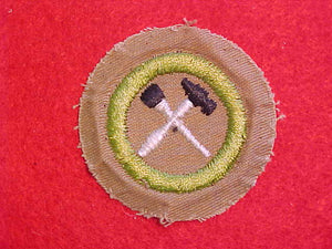 HOME REPAIRS MERIT BADGE, FINE TWILL, WWII ISSUE, USED
