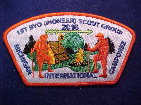 2016 MICHIGAN INTERNATIONAL CAMPOREE SHOULDER PATCH, 1ST BYO (PIONEER) SCOUT GROUP