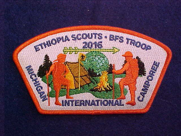 2016 MICHIGAN INTERNATIONAL CAMPOREE SHOULDER PATCH, ETHIOPIA SCOUTS/ BFS TROOP