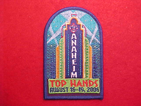 PATCH, 2006 TOP HANDS MEETING, ANAHEIM