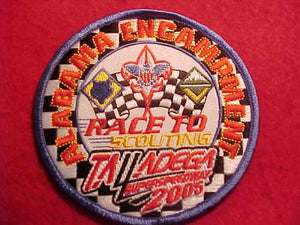 PATCH, 2005 TALLADEGA SUPERSPEEDWAY ALABAMA ENCAMPMENT