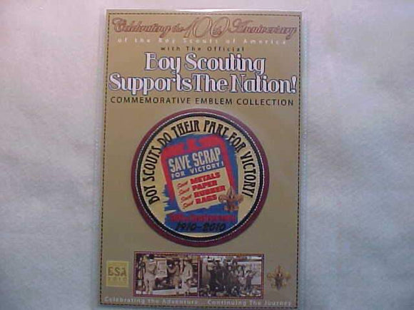 BSA PATCH & CARD, BOY SCOUTING SUPPORTS THE NATION, SAVE SCRAP, (1942) TAN CARD